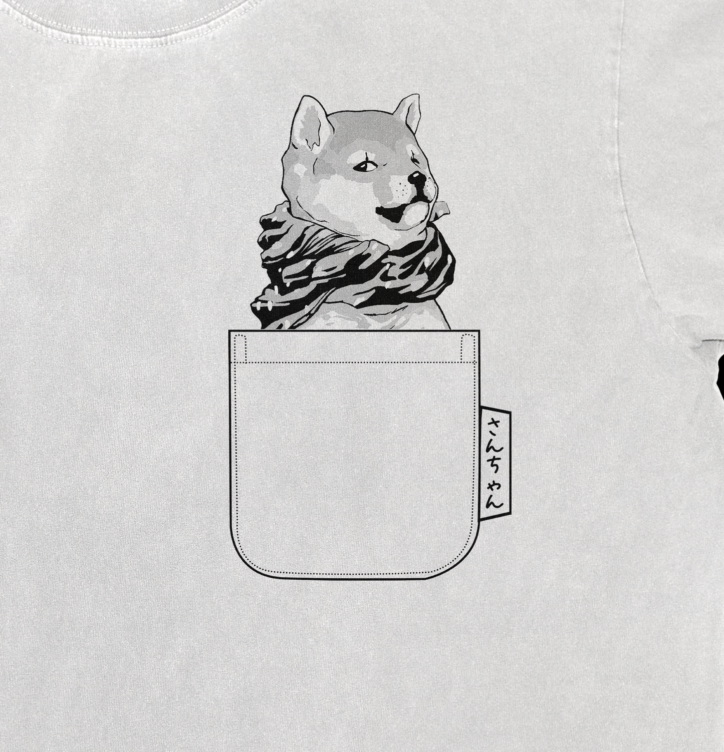 Unisex garment-dyed heavyweight San Chan t-shirt